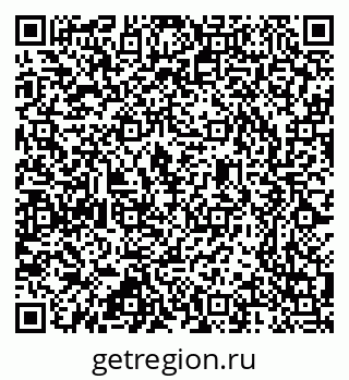 79637350494