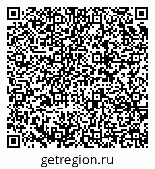 79637350523