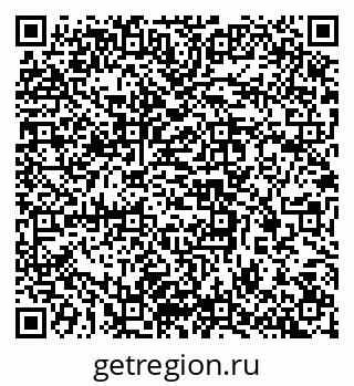 79637350529