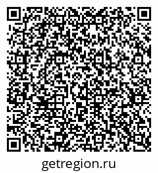 79637350537