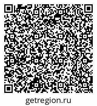 79637350538