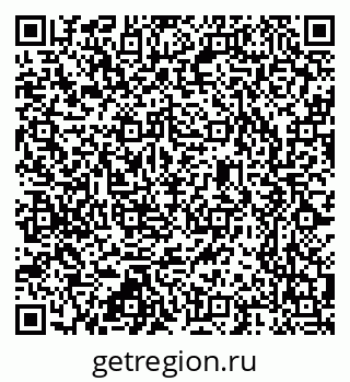 79637350543