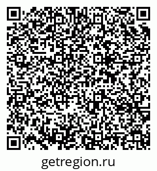 79637350574