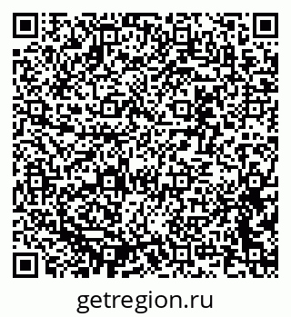 79637350608