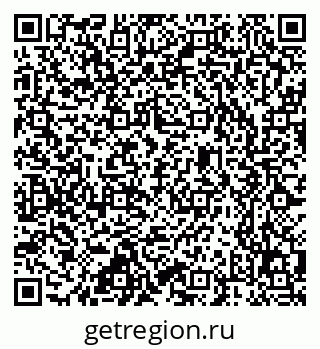 79637350633