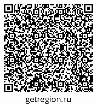 79637350648