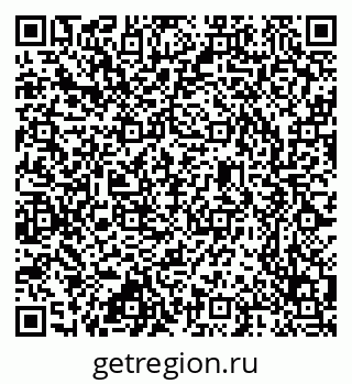 79637350654
