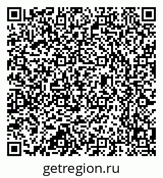 79637350673