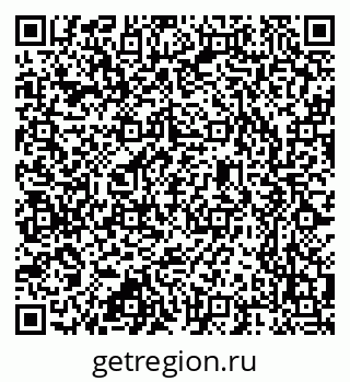 79637350723