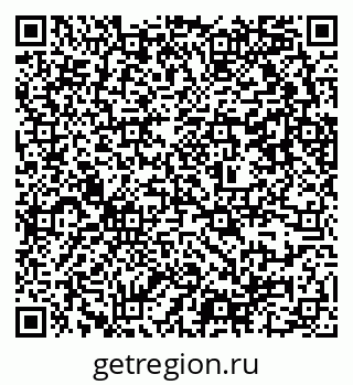 79637350725