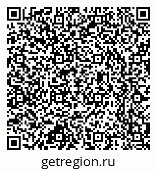 79637350740