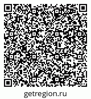 79637350759