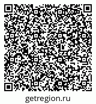 79637350767