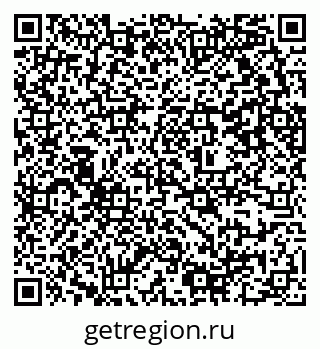 79637350769