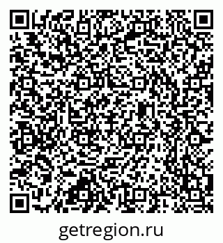 79637350770