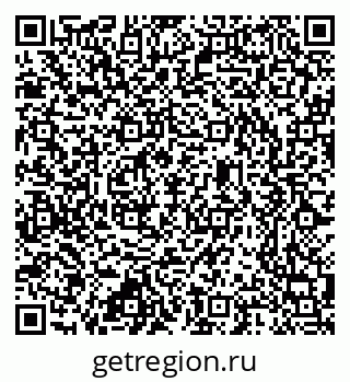 79637350800