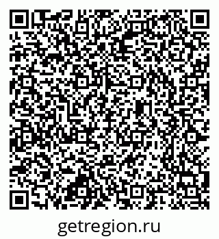 79637350801