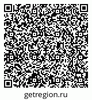 79637350848