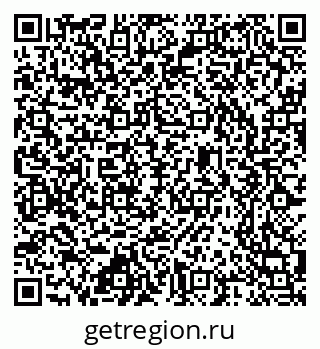 79637350864