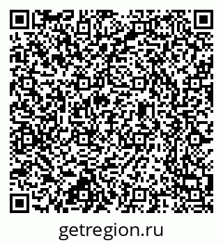 79637350866