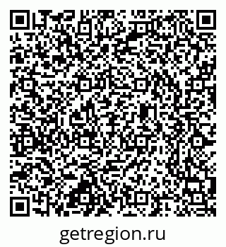 79637350869