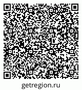 79637350873