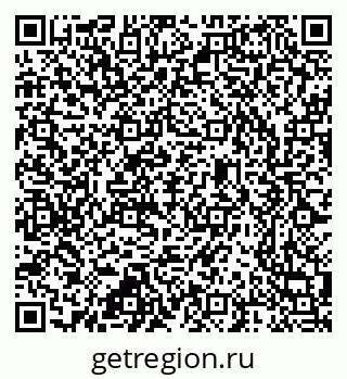 79637350874