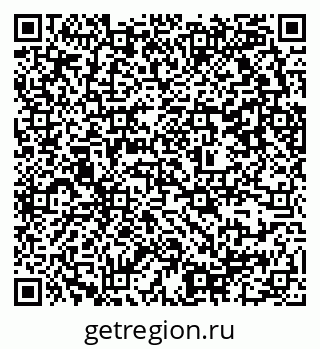 79637350878
