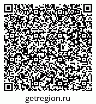 79637350970