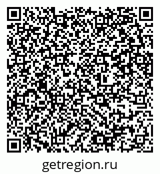79637350971