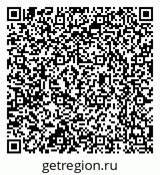 79637350973