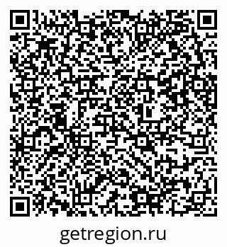 79637350981