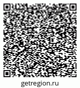 79637350984