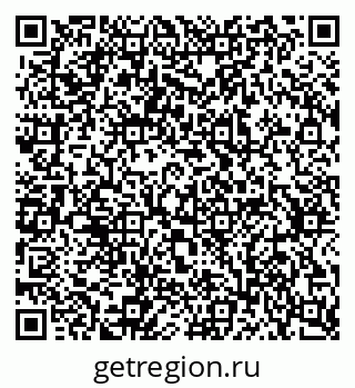 79637351070