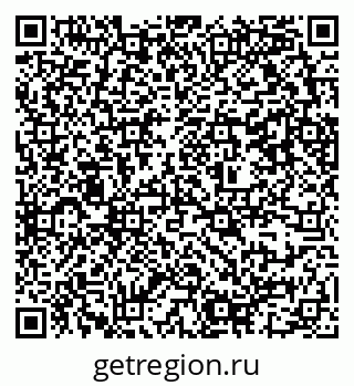 79637351085