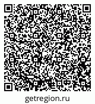 79637351138