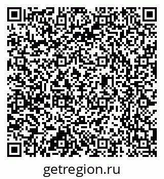 79637351143