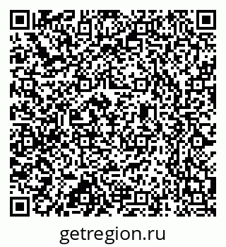 79637351173