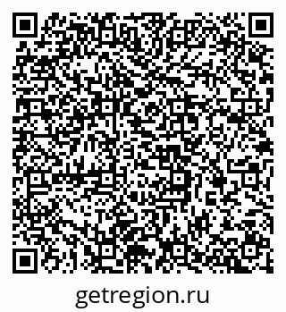 79637351190