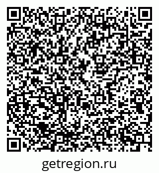 79637351200