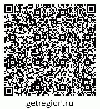 79637351230