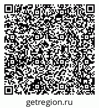 79637351284