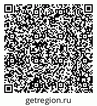 79637351297