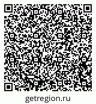 79637351300
