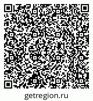 79637351330