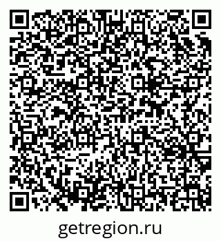 79637351350