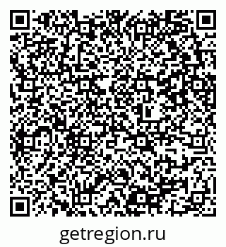 79637351370