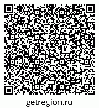 79637351374