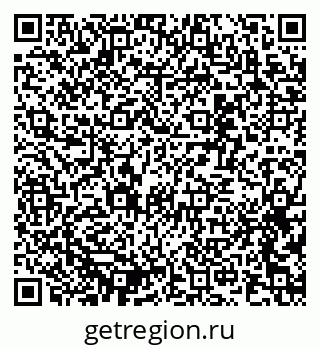 79637351381
