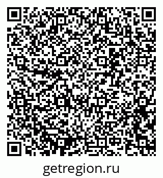 79637351390